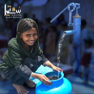 water cahrity in pakistan
