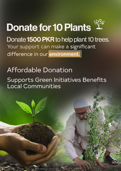 Quba Plant Donate mobile resp banner