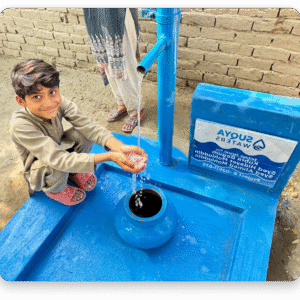 Suqya Water Project