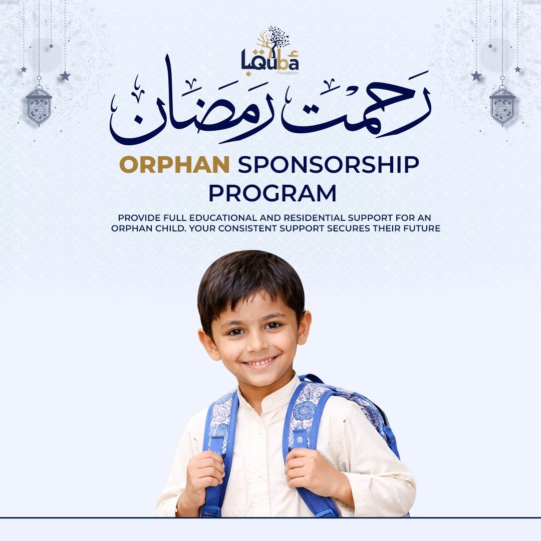 Orphanage (Orphan Care)
