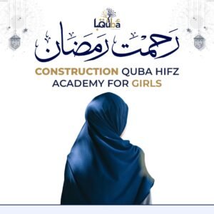 Hifz Academy for Girls
