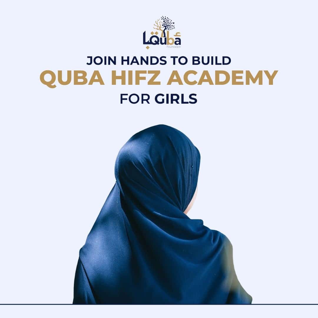 Hifz Academy for Girls
