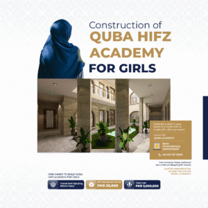 Hifz Academy for Girls