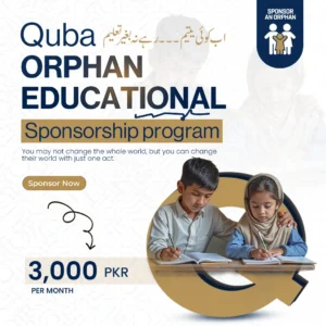 Quba Orphan Educational Sponsorship Program