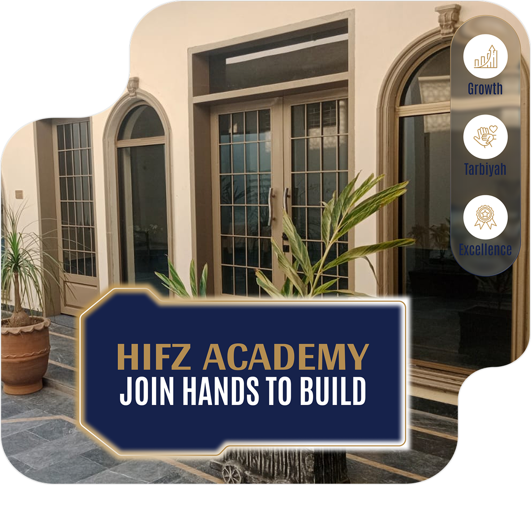 Hifz Academy for Girls