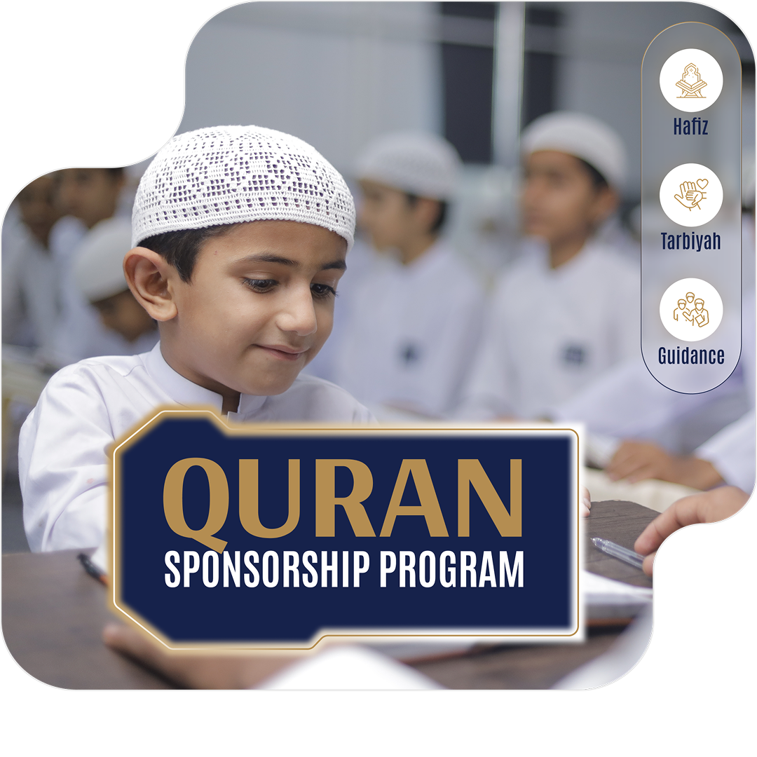 Hifz Sponsorship