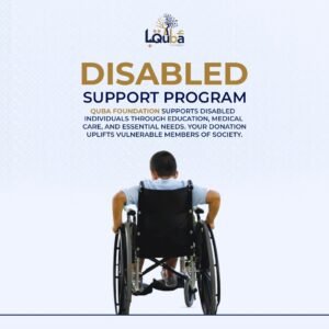 Disabled Child Sponsorship product image