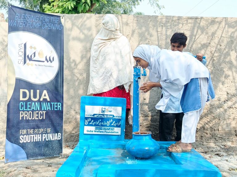 WhatsApp Image 2025-10-21 at 10.55