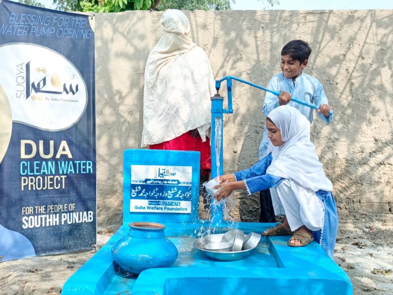 WhatsApp Image 2025-10-21 at 10.55