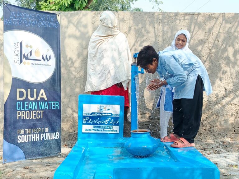 WhatsApp Image 2025-10-21 at 10.55