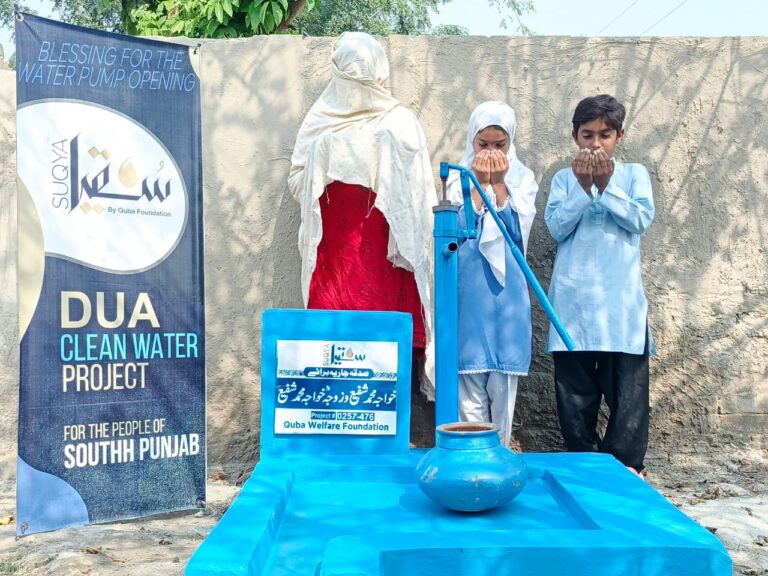 WhatsApp Image 2025-10-21 at 10.55