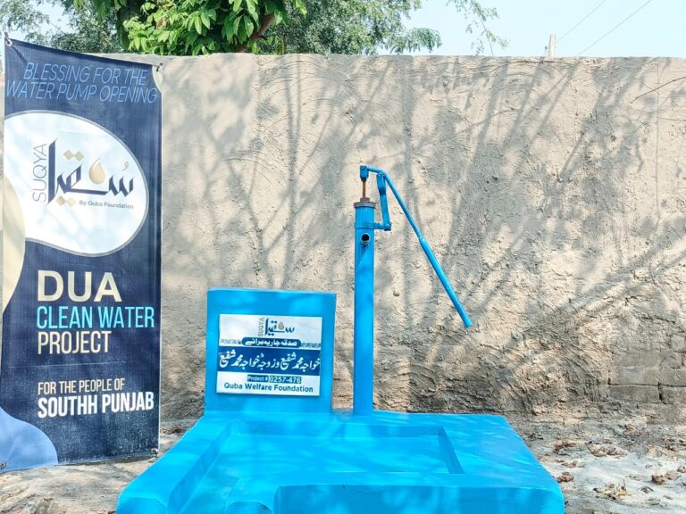 WhatsApp Image 2025-10-21 at 10.55