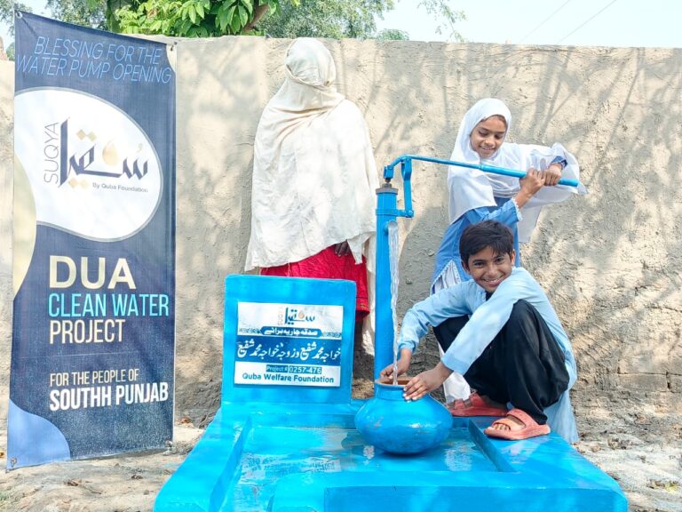 WhatsApp Image 2025-10-21 at 10.55