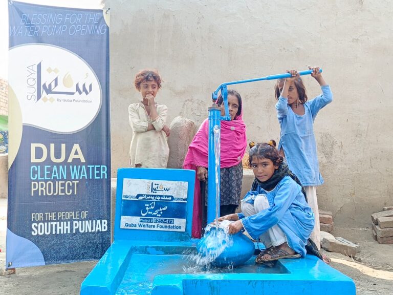 WhatsApp Image 2025-10-21 at 10.55