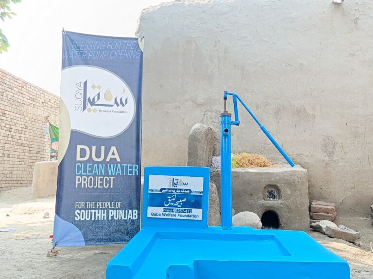 WhatsApp Image 2025-10-21 at 10.55