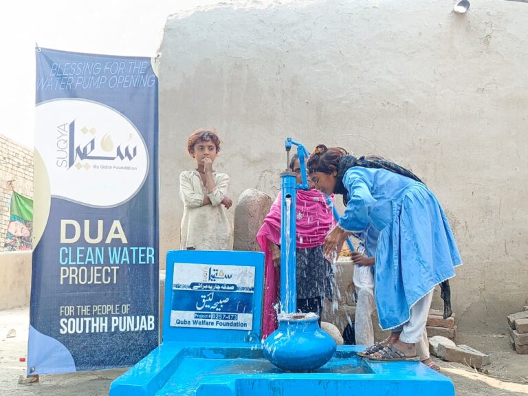 WhatsApp Image 2025-10-21 at 10.55