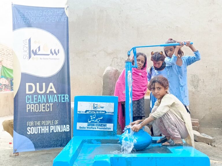 WhatsApp Image 2025-10-21 at 10.55