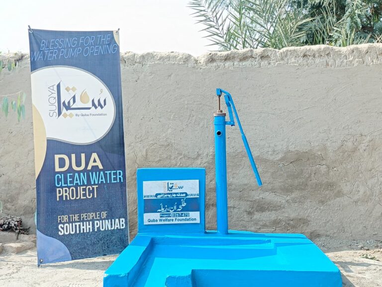 WhatsApp Image 2025-10-21 at 10.56