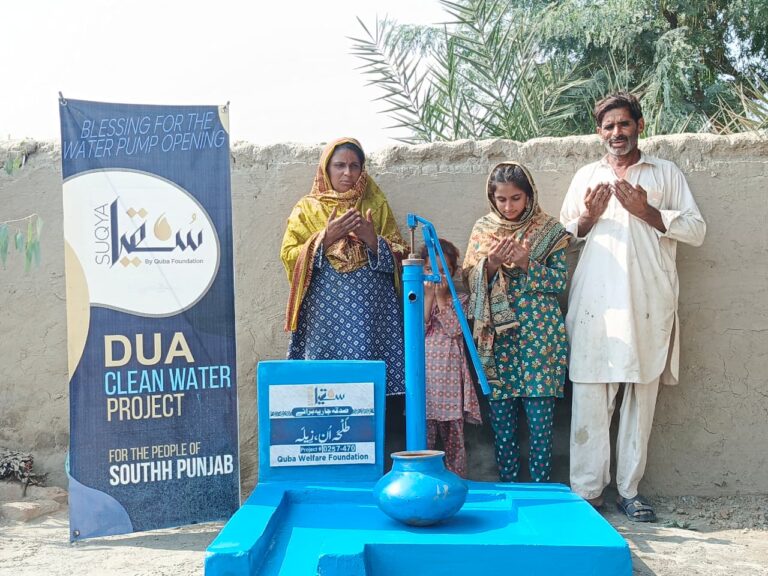 WhatsApp Image 2025-10-21 at 10.56