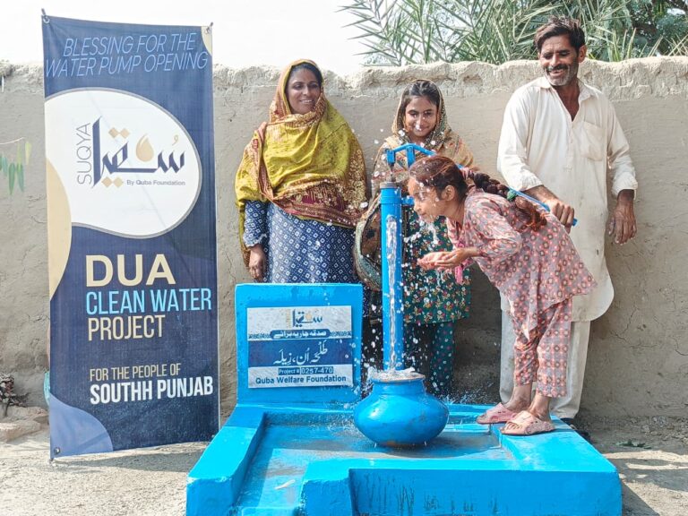 WhatsApp Image 2025-10-21 at 10.56