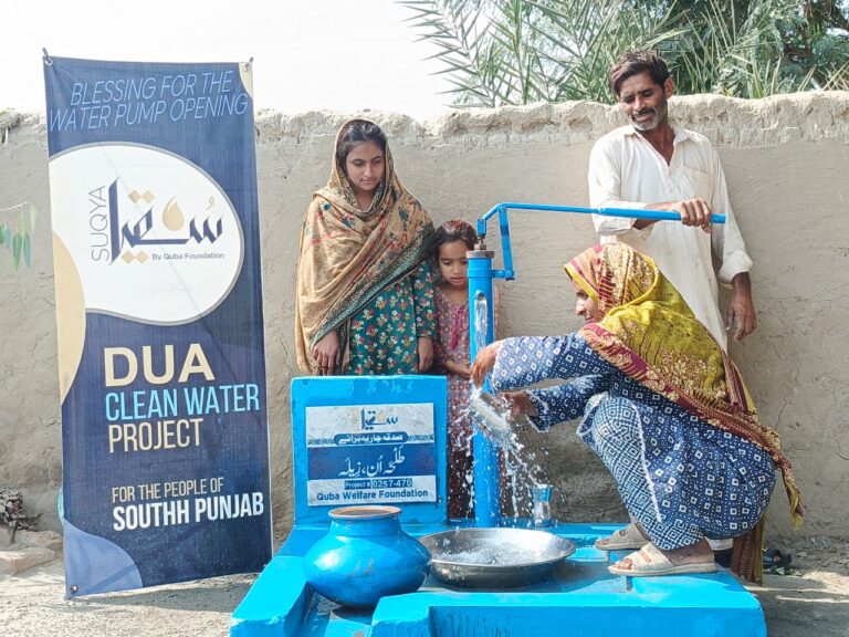 WhatsApp Image 2025-10-21 at 10.56