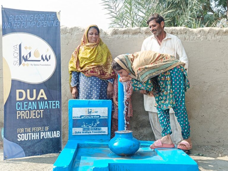 WhatsApp Image 2025-10-21 at 10.56