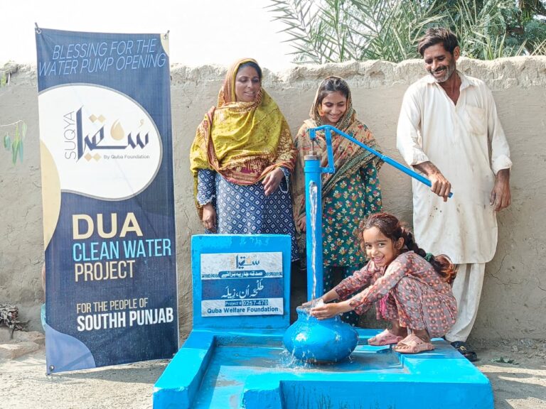 WhatsApp Image 2025-10-21 at 10.56