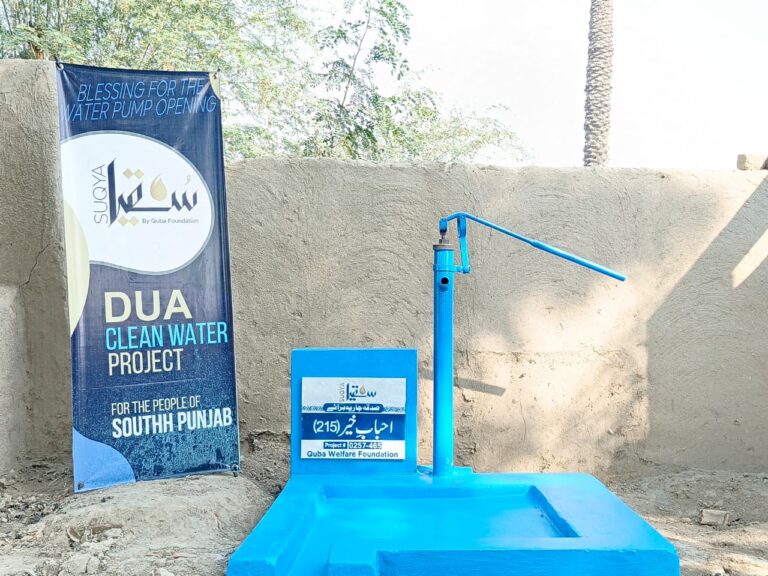 WhatsApp Image 2025-10-21 at 10.57