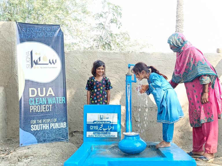 WhatsApp Image 2025-10-21 at 10.57