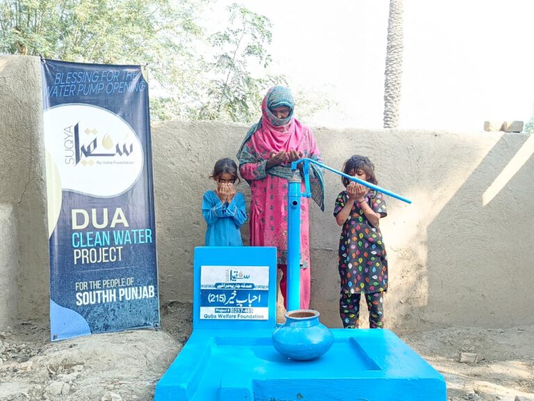 WhatsApp Image 2025-10-21 at 10.57