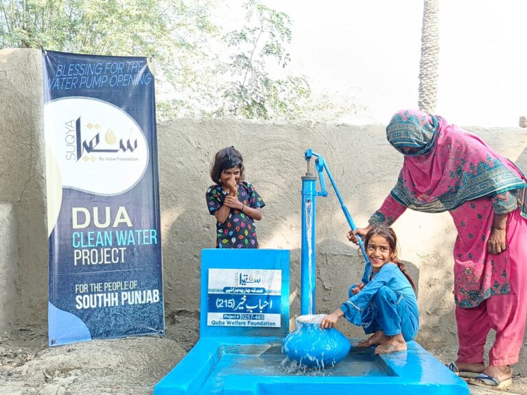 WhatsApp Image 2025-10-21 at 10.57