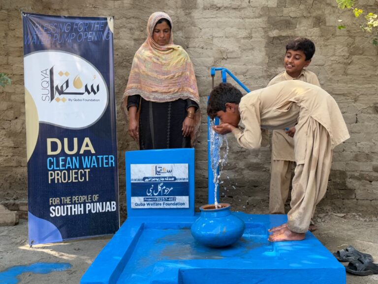 WhatsApp Image 2025-10-21 at 10.58