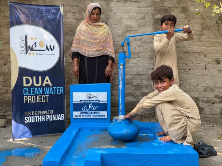 WhatsApp Image 2025-10-21 at 10.58