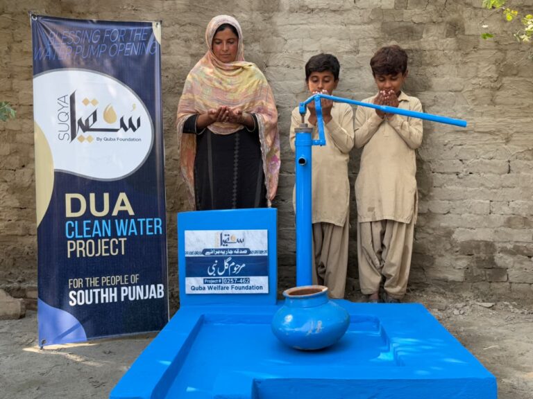 WhatsApp Image 2025-10-21 at 10.58