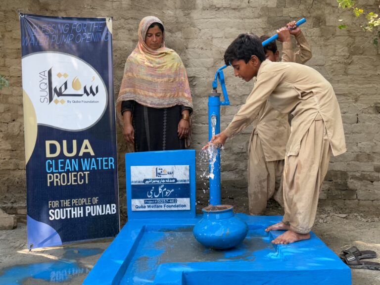 WhatsApp Image 2025-10-21 at 10.58