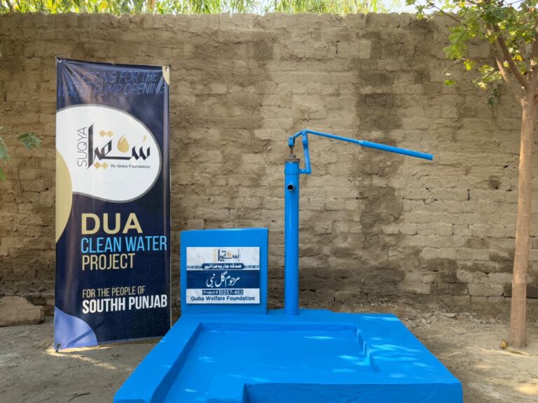 WhatsApp Image 2025-10-21 at 10.58