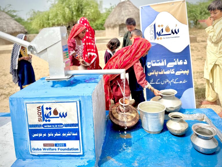 WhatsApp Image 2025-10-21 at 11.07