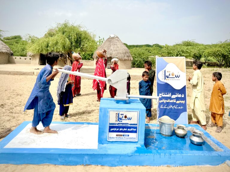 WhatsApp Image 2025-10-21 at 11.07