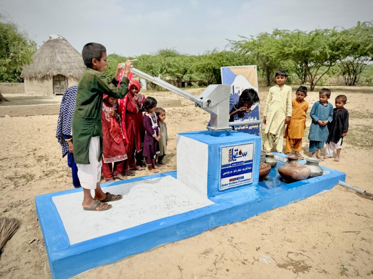 WhatsApp Image 2025-10-21 at 11.07