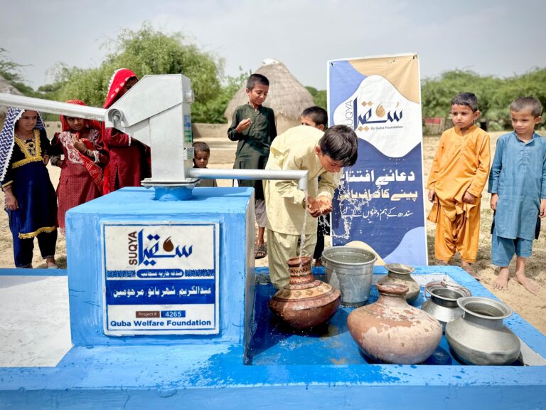 WhatsApp Image 2025-10-21 at 11.07