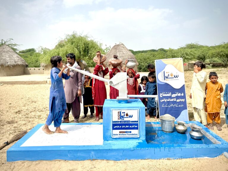 WhatsApp Image 2025-10-21 at 11.07