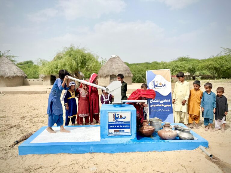 WhatsApp Image 2025-10-21 at 11.07