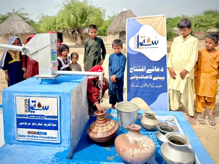 WhatsApp Image 2025-10-21 at 11.07