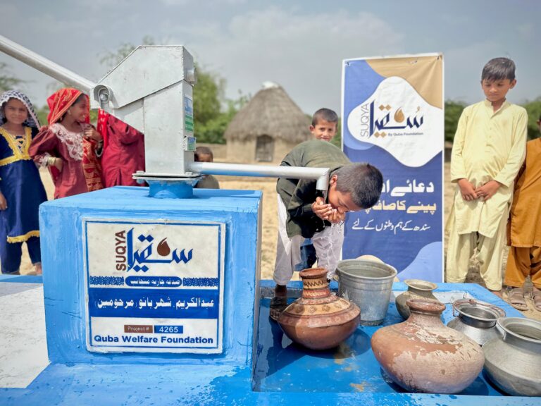 WhatsApp Image 2025-10-21 at 11.07