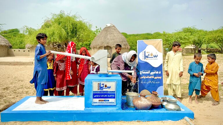 WhatsApp Image 2025-10-21 at 11.07