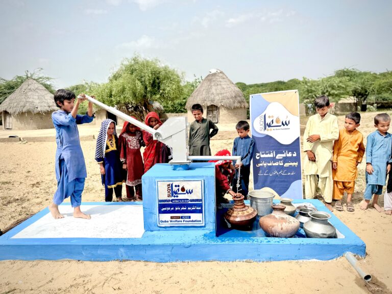 WhatsApp Image 2025-10-21 at 11.07