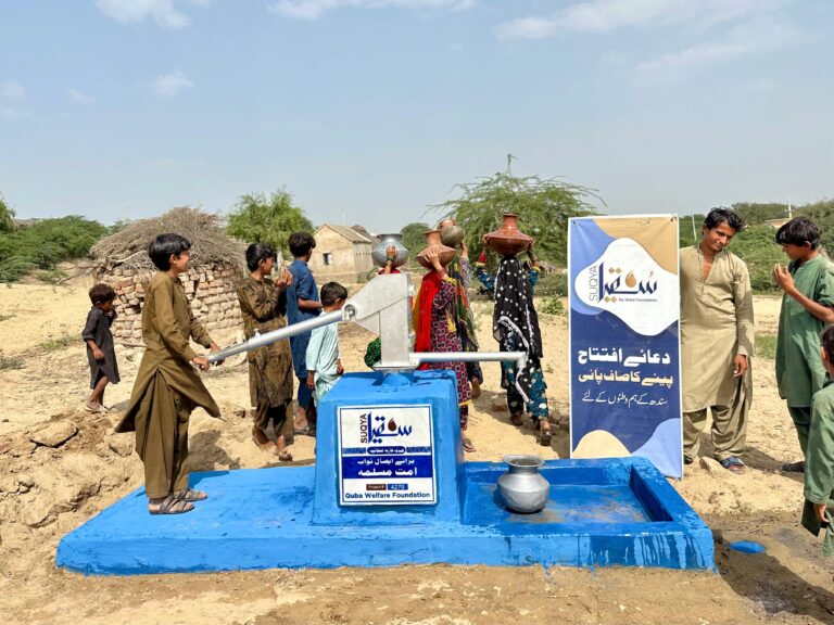 WhatsApp Image 2025-10-21 at 11.08