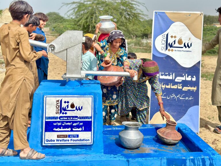 WhatsApp Image 2025-10-21 at 11.08