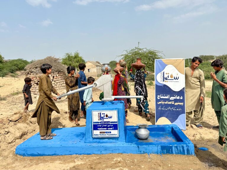 WhatsApp Image 2025-10-21 at 11.08