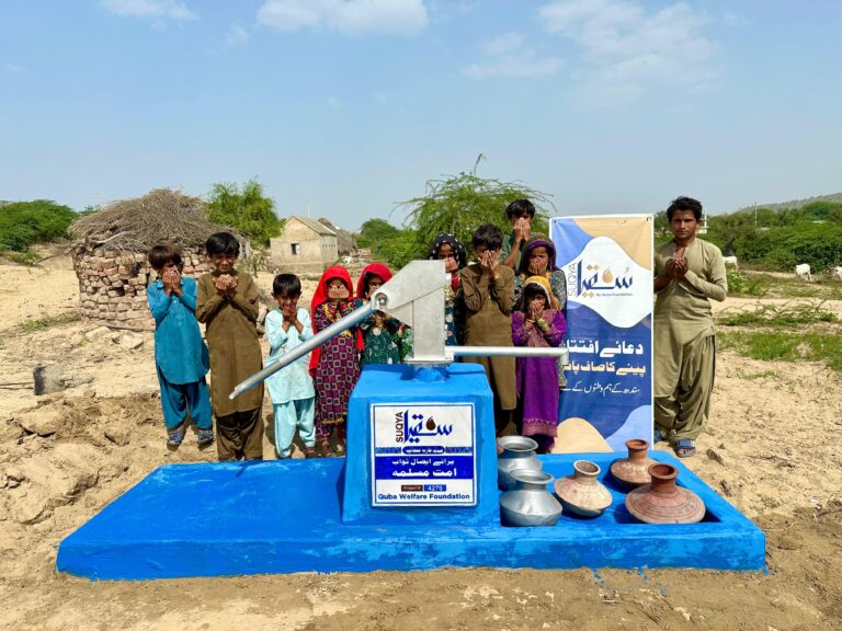 WhatsApp Image 2025-10-21 at 11.08